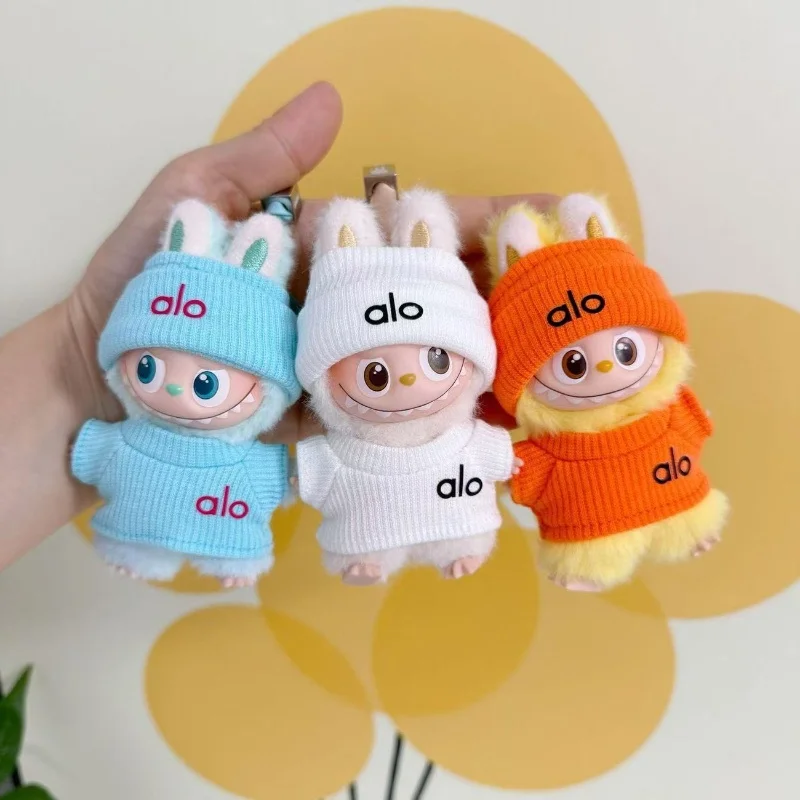 

Только одежда для Labubu 10 см, новый комплект аксессуаров Ao, эластичная рубашка