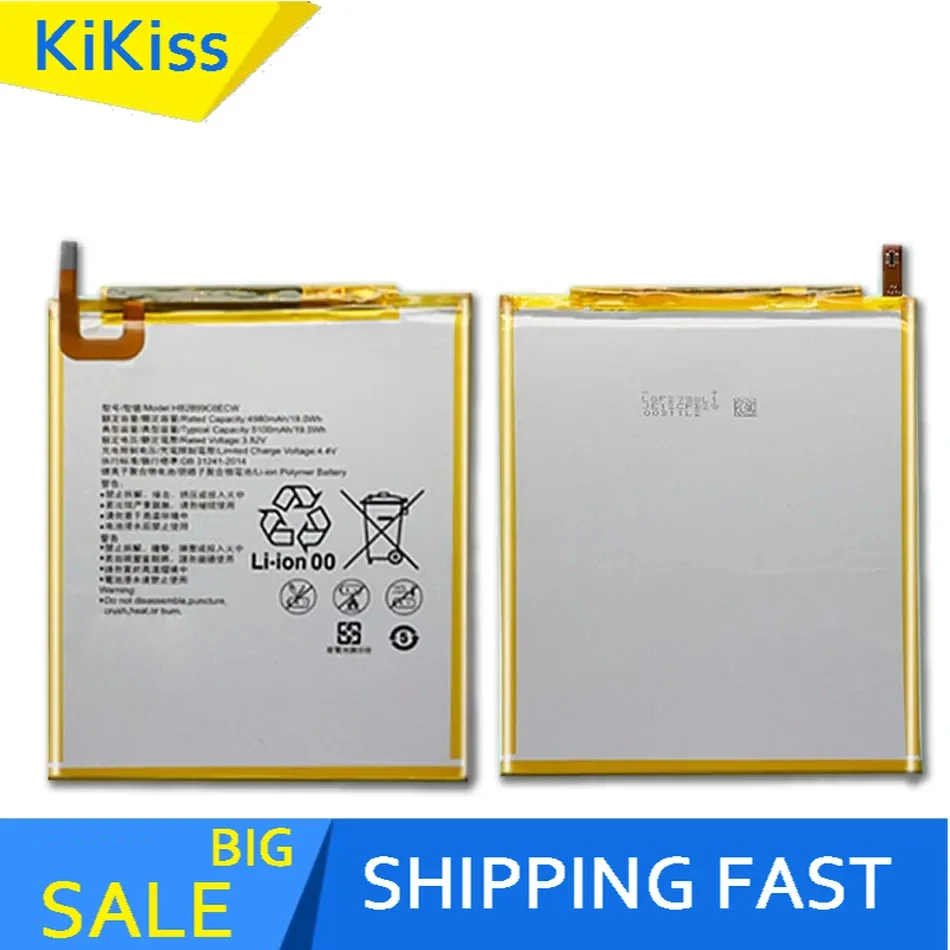 

Аккумулятор для huawei Mediapad M1 M2 10,1 Φ/M3 Lite 8,0 10 8,4
