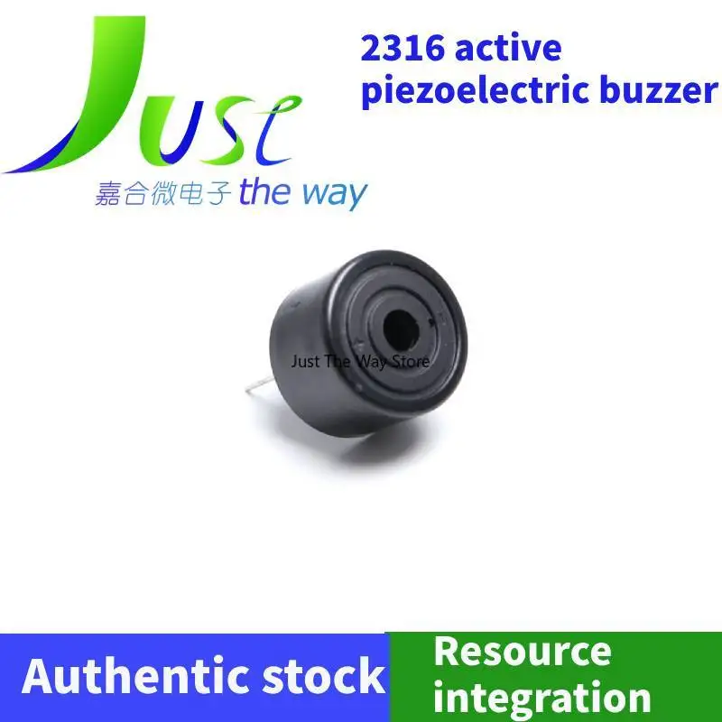 5pieces/lots 2316 active piezoelectric buzzer DC3-24V continuous sound buzzer horn 23 * 16MM