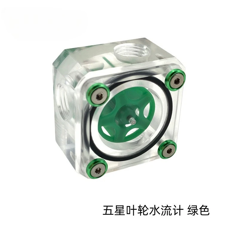 

XHDIY transparent acrylic flow meter, water cooling, water flow meter, five-star multi-color runner G1/4 2-point thread