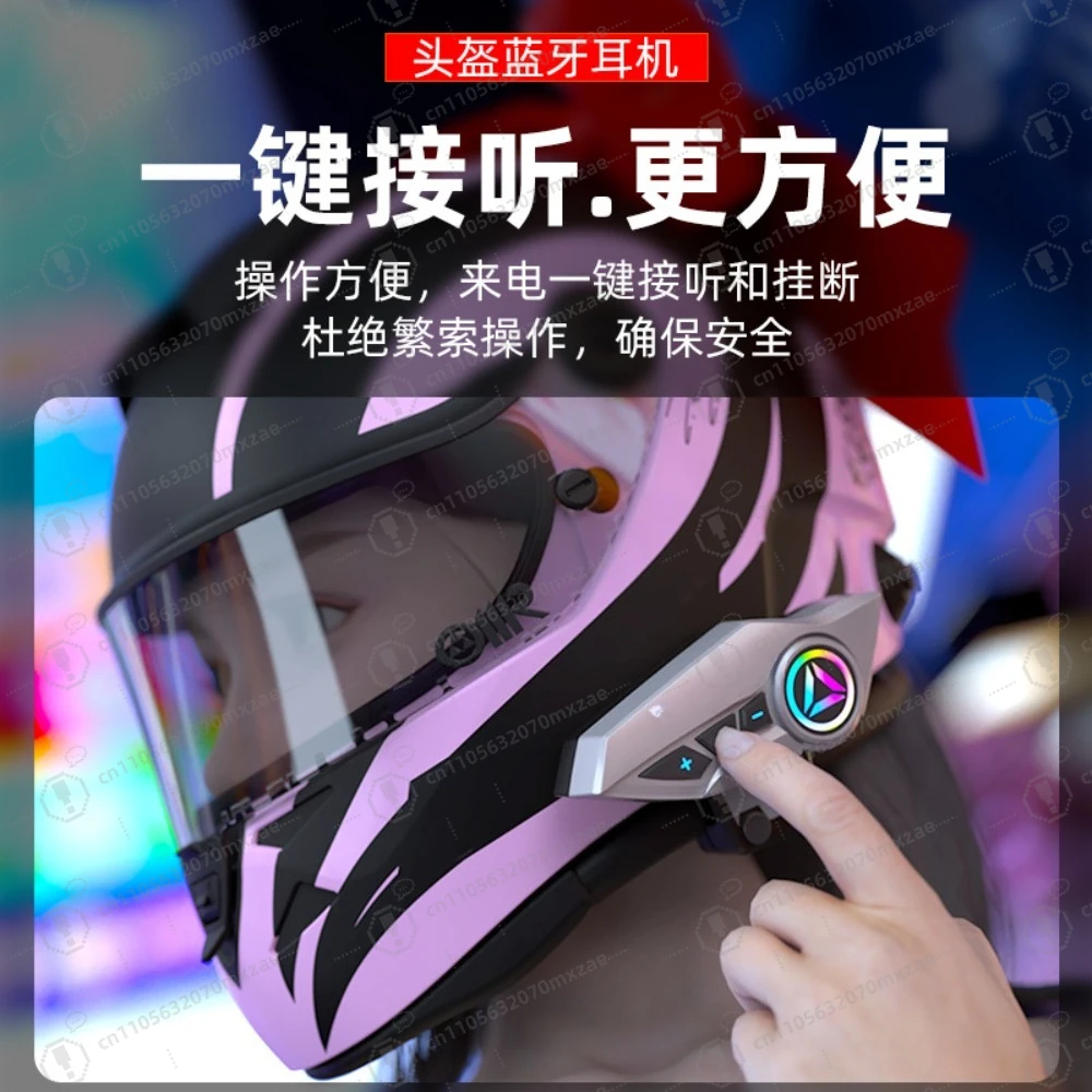 Helmet Bluetooth Headset Wireless All-in-One for Motorcycle Full/Semi Helmet - Built-in Intercom Navigation for Riding