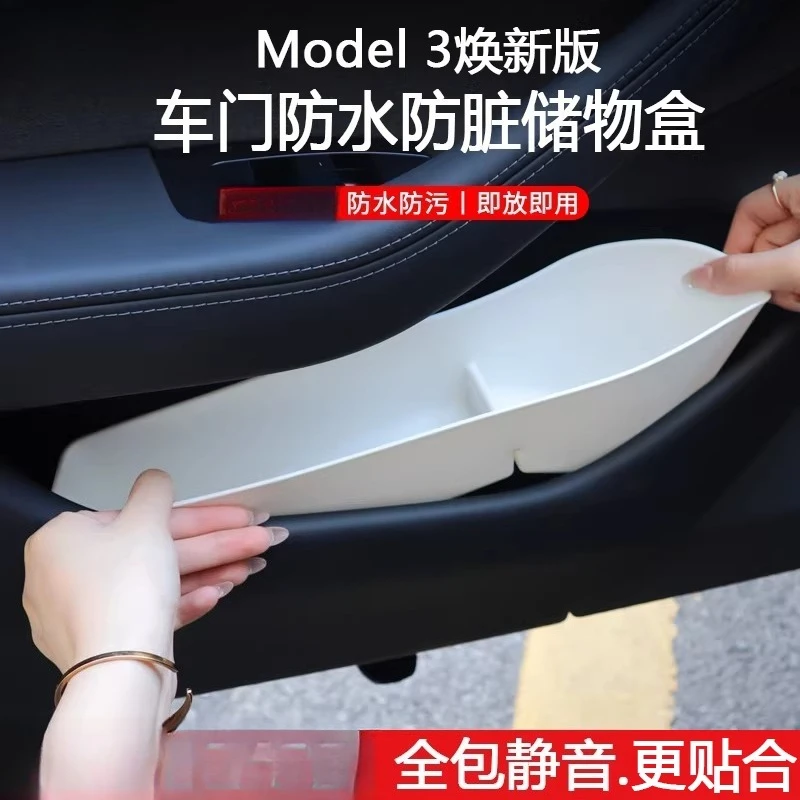 For Tesla Updated Model 3 Door Compartment Storage Box for Storing and Protecting Interior Accessories