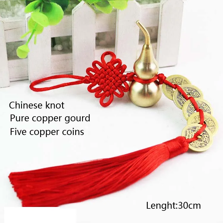 Copper five emperor money pendant Chinese knot peace symbol Chinese ancient coin pendant Car tassel pendant Home Decoration