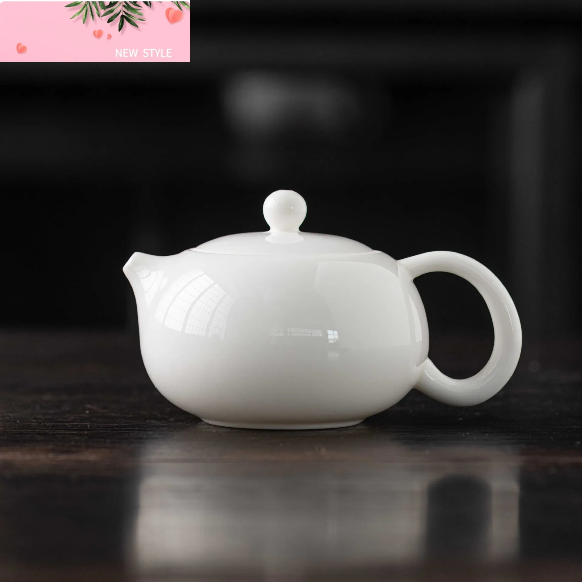 

Simple Sheep Fat Jade Porcelain Side Handle Tea Pot Single Pot Xishi Pot Household Kung Fu Tea Set Filter Soaking Tea Pot