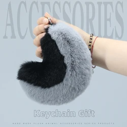 23 CM Plush Tail Small Pendant BB Whistle Bag Doll Pendant Cute Dog Tail Small Keychain Gift Accessory