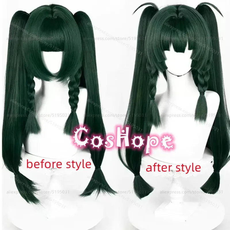 كاندي 2025ZZZ Qingyi مع ذيل حصان مزدوج شعر مستعار أخضر داكن أنيمي تأثيري الباروكات مقاومة للحرارة الاصطناعية