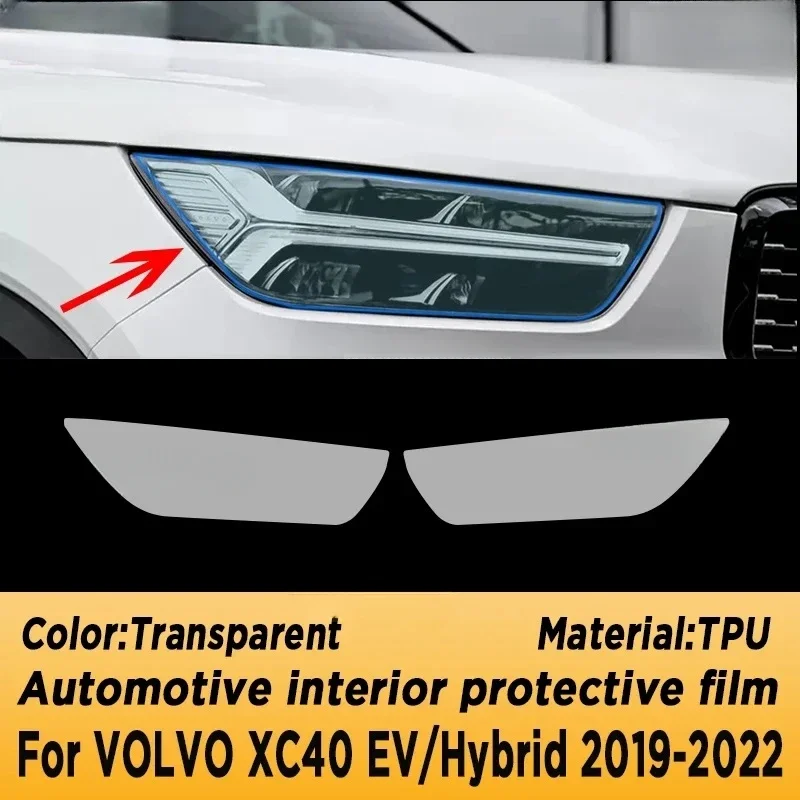 For VOLVO XC40 EV Hybrid 2023 Car Door Center Pillar Center Console Media Dashboard Navigation TPU Anti-scratch Protector Film