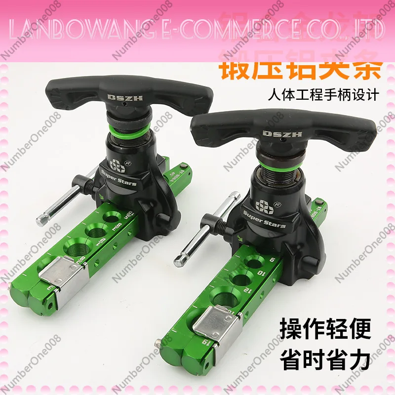 Eccentric Flaring Tool Set Copper Tube Expander Kit 6-19mm 1/4-3/4 Inch HVAC AC Swaging Tool