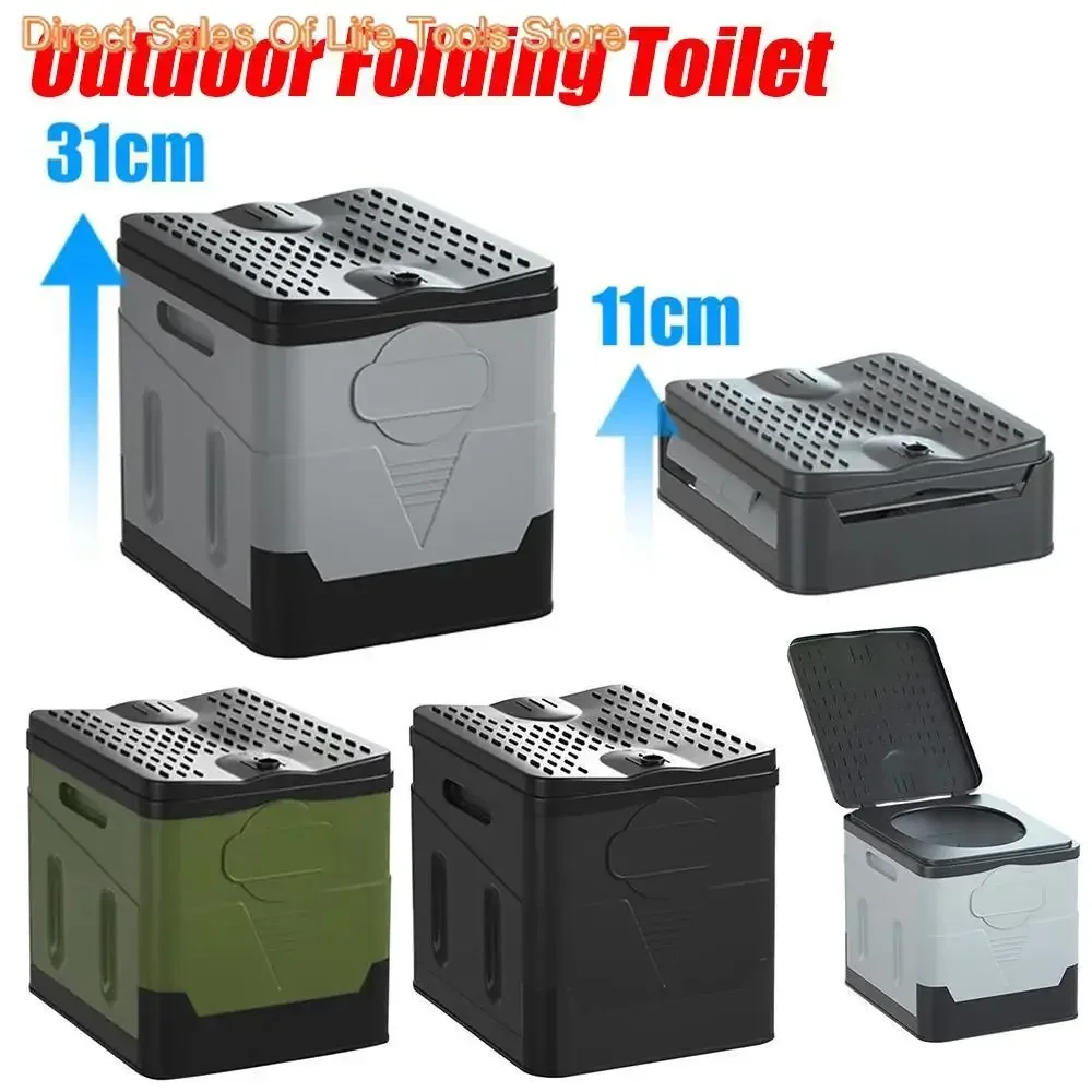 Folding Toilet Portable Collapsible Anti-Odor Storage Box Car Toilet Adult Self-Driving Travel Emergency Toilet