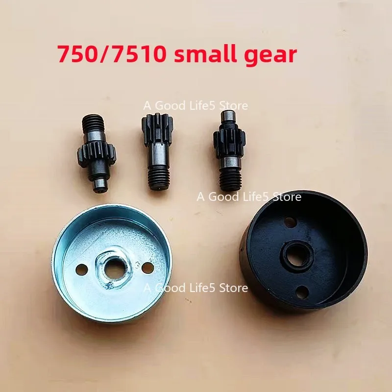 

Apply To Tea Trimmer Hedge Machine Accessories 7510 Pinion Gear Clutch Disc 750 Heavy Shear Gear Thickened Passive Disc
