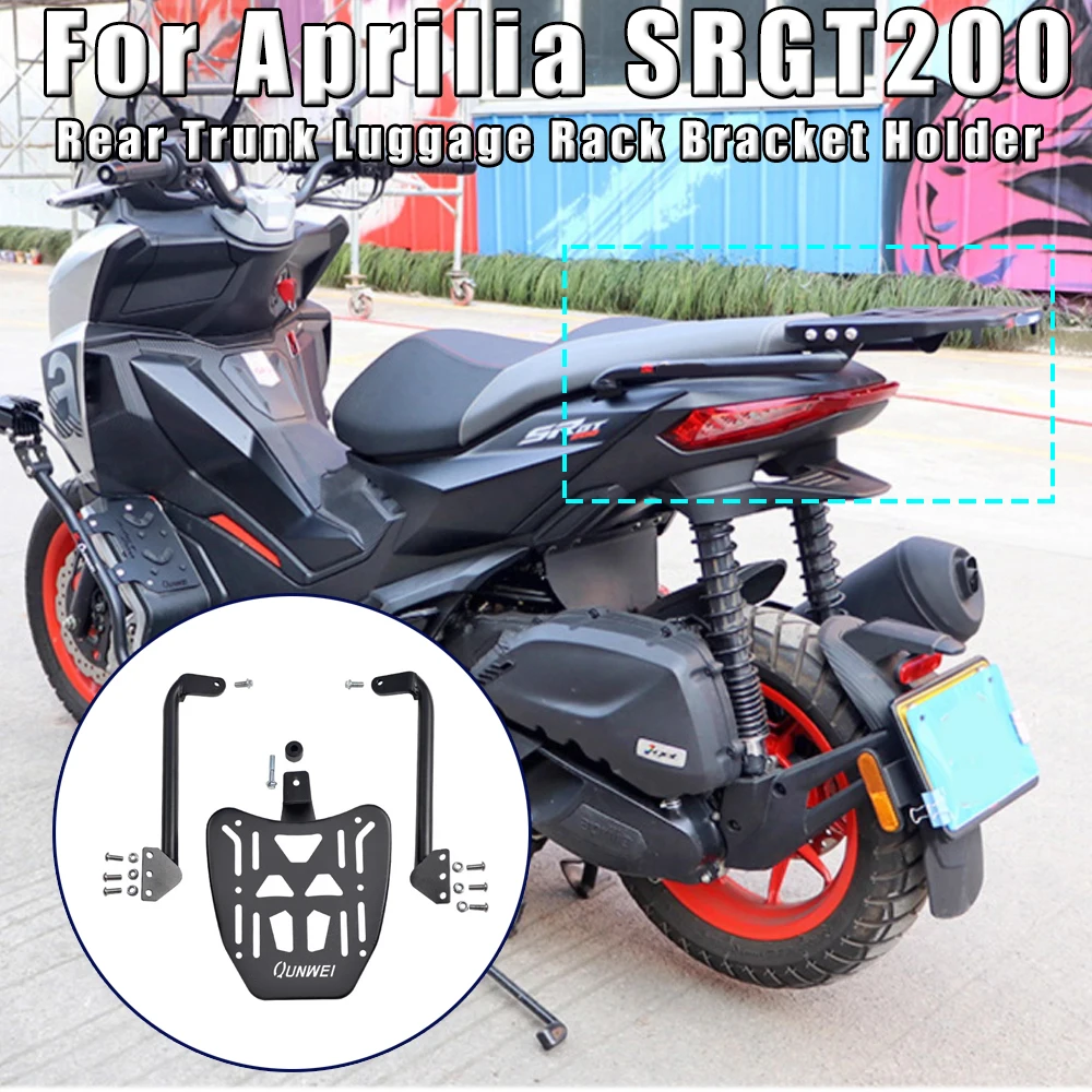

Задний багажник мотоцикла, багажник, верхняя коробка, багажник, аксессуары для поддержки багажа для Aprilia SRGT200 SRGT 200