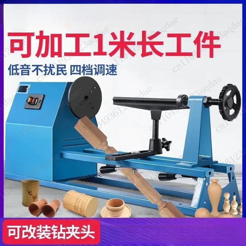 

Woodworking lathe Household multi-functional small DIY machine tool Desktop speed regulating milling machine Wood spinning
