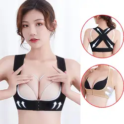 Women Invisible Body Shaper Corset Chest Underwear Posture Corrector Belt Shoulder Support Brace Posture Correction Health Care