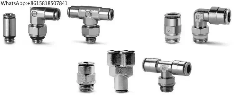 Quick plug connector 6432 10-3/8 6432 12-1/4 connector