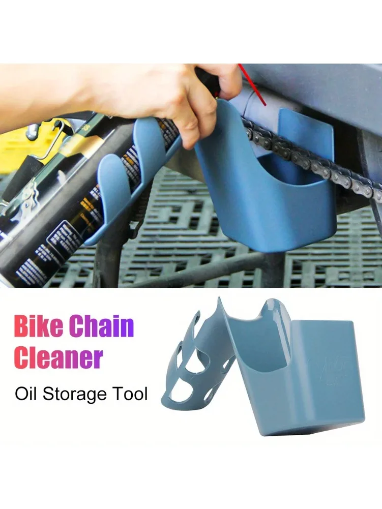 AliExpress Motorcycle And Bicycle Oil Stain Storage Tool Box, Chain Cleaning Agent, Chain Oil Anti Splash Tool
