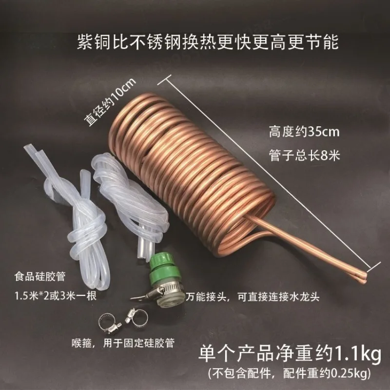 Disc Brake Pump Assembly, Dual‑Outlet Hydraulic Brake Oil Pipe for Electric Tricycle & Four‑Wheeler Foot‑Hand Brake System Parts