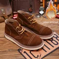 E811cafei plush