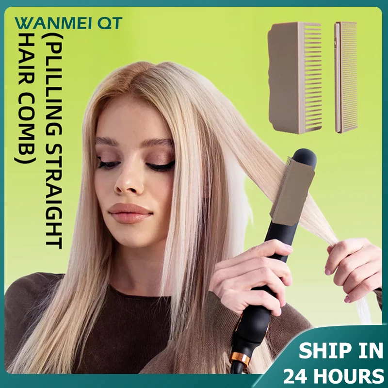 Flat Iron Comb Attachment Hair Straightener Comb For Flat Iron Clip On Portable Disassemble Salon Hairdressing Accessories