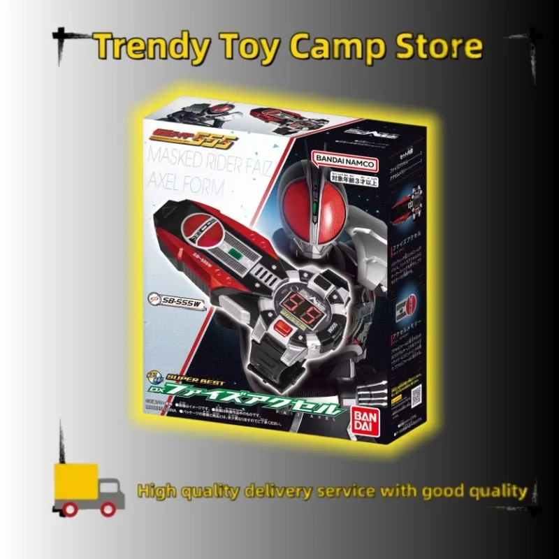 

【В наличии】Bandai DX SUPER BEST Kamen Rider FAIZ 555, стол ускорения, подарочная коллекция игрушек