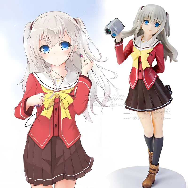 

New Limited Edition Charlotte Yusa Nishio Figure Cute 2d Anime Girl Decoration Case Desktop Collect Toy Gift