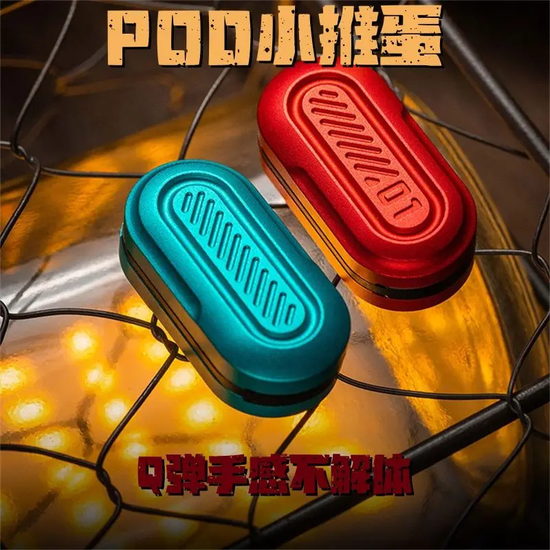 Игрушка-антистресс Pod, тактильный слайдер, металлическая настольная игрушка-антистресс для взрослых