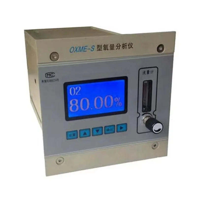 Compact pipe tube Online oxygen analyzer