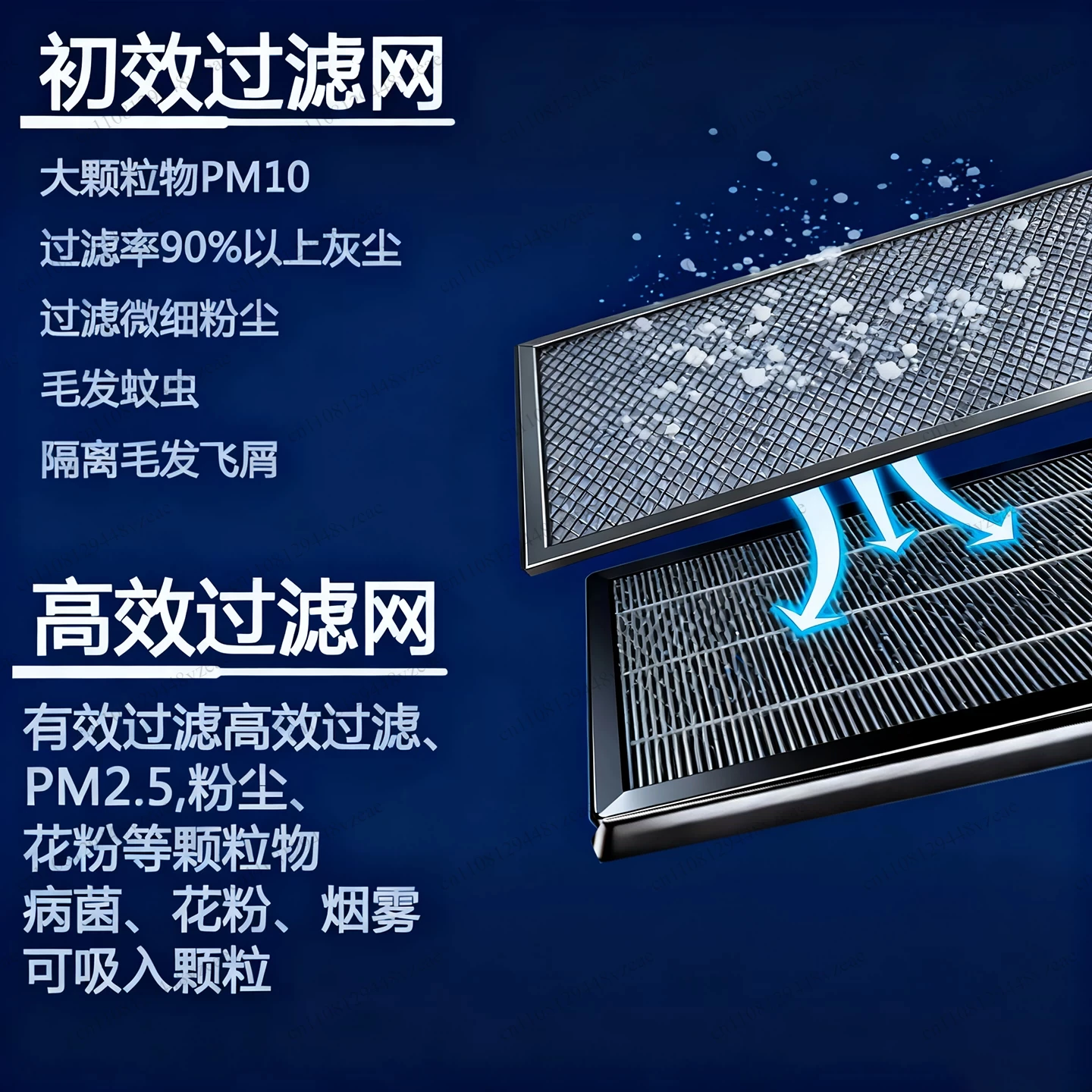 Fresh Fan Household and Commercial Purification Belt Filter Blower Silent One-way Fresh Air Ventilator Duct Fan Intake