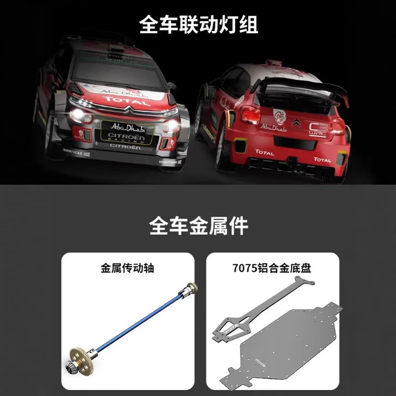 New Mjx 1/10 Induction Brushless 10303 Brushless Motor Tractor Hyperr Go Simulation High-Speed Drift Remote Control Car