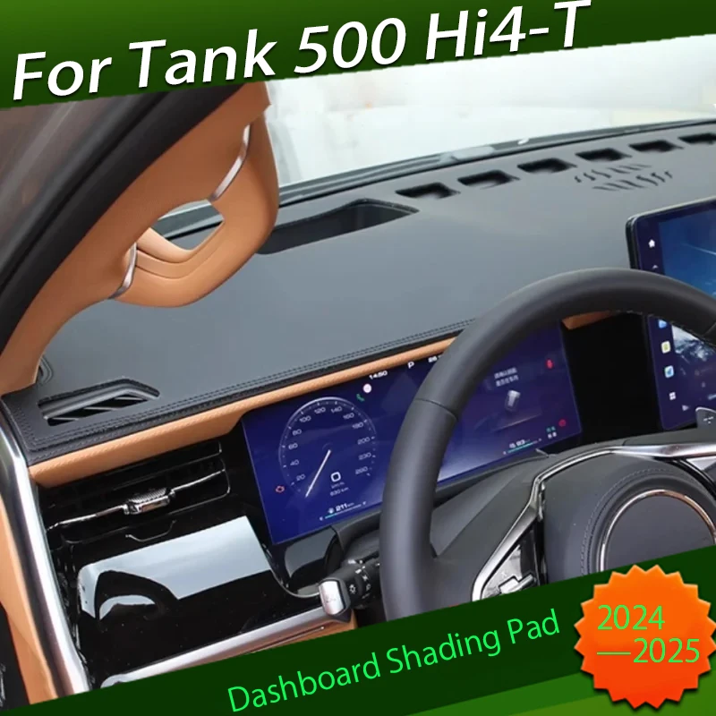 Auto Dashboard Shading Pad Fit for GWM Tank 500 Hi4-T 2024 2025 Modified Car Dashboard Thickened Light-proof Pad Sunshade Pad