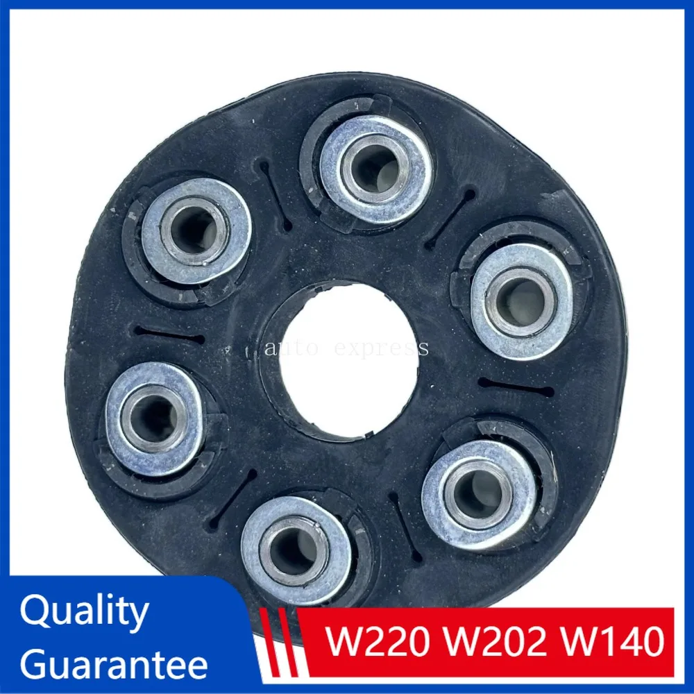 

OE 1244100815 2104101115 1294100215 1244110515 For Drive Shaft Flex Disc W220 W202 W140 Transmission Systems