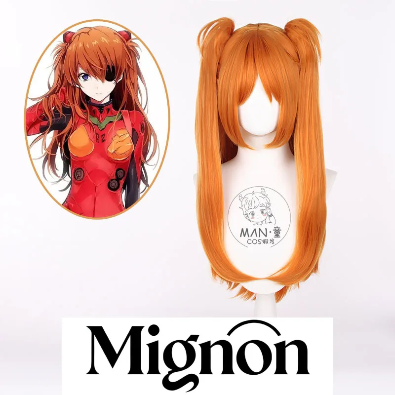 

Mignon Mignon Langley Soryu cosplay wig tiger clip twin tails orange yellow Halloween gift
