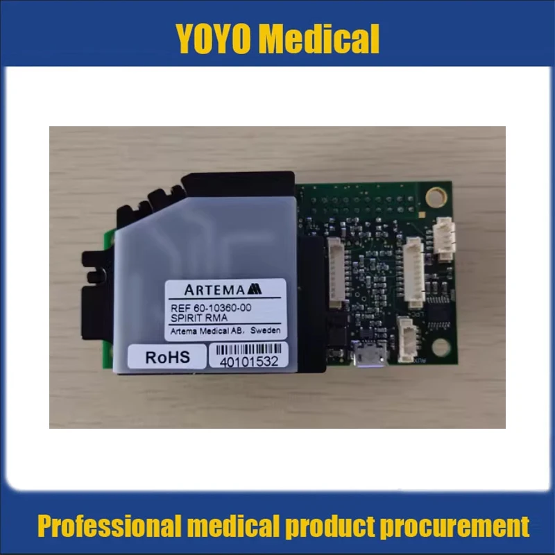 

Mindray SV-600 SV-650 SV-800 SV600 SV650 SV800 SV850 вентилятор неонатальный модуль дыхательной техники хост REF REF 60-10360-00