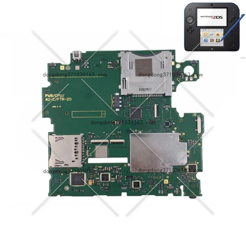 

Applicable to 2DS main board old small two PCB function board, old straight board game machine main board repair accessories, or