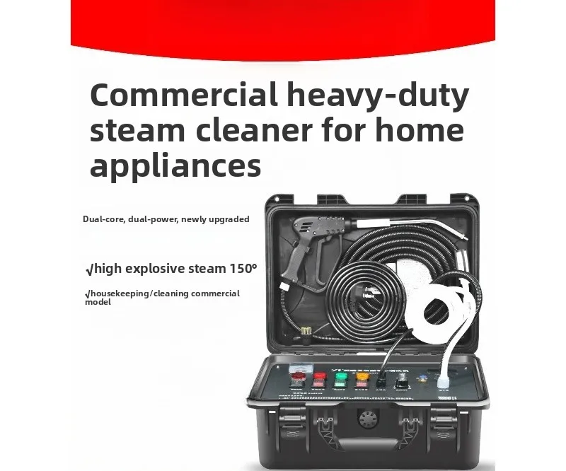 Air Conditioner Range Hood Cleaning Machine Tool Multi-function Integrated High Temperature and High Pressure Steam