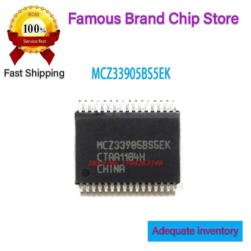 MCZ33905BS5EK ssop32 MCZ33905BS5   NEW Original 5PCS/lot
