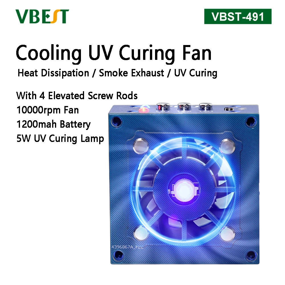 

UV Curing Lamp Heat Dissipation Fan Quick Cooling Curing Dual Function Adjustment UV Curing Heat Dissipation Fan