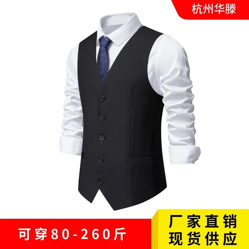 O445ray striped men's vest, spring and autumn suit vest, slim waistcoat, British business vest, professional groom's formal wear