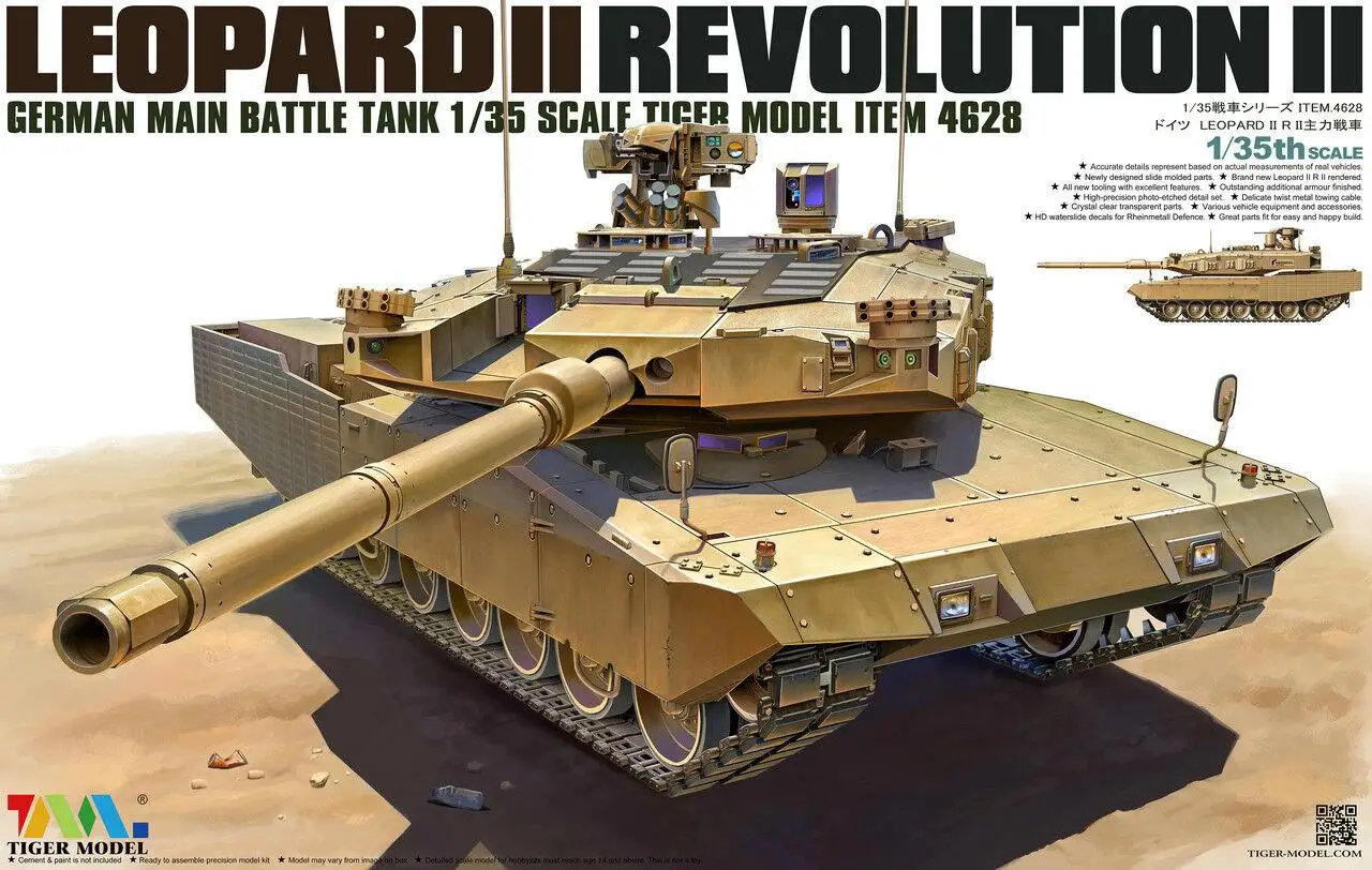 

Tiger Model 4628 1/35 Scale German Main Battle Tank Leopard II Revolution II Plastic Model kit