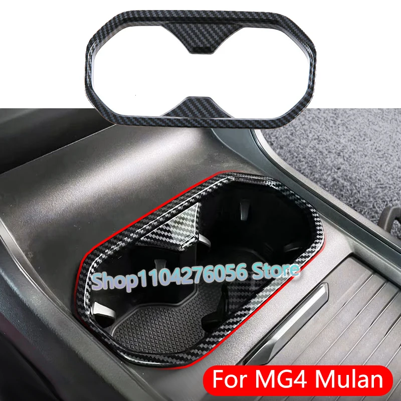 

For MG 4 MG4 EV Mulan 2022 2023 2024 Carbon Fiber Car Water Cup Holder Cover Trim Stickers Decoration Panel