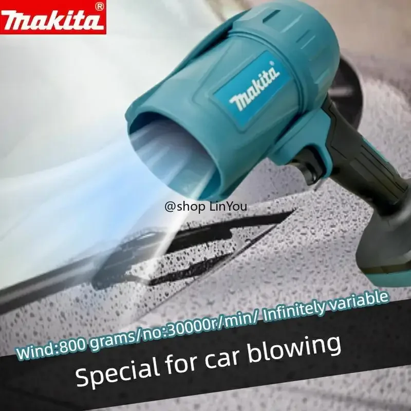 Makita 30000RPM Violent Blower Turbo Jet Fan 18V Electric Air Duster Wind Speed Turbo Rechargeable Cleanin Tool
