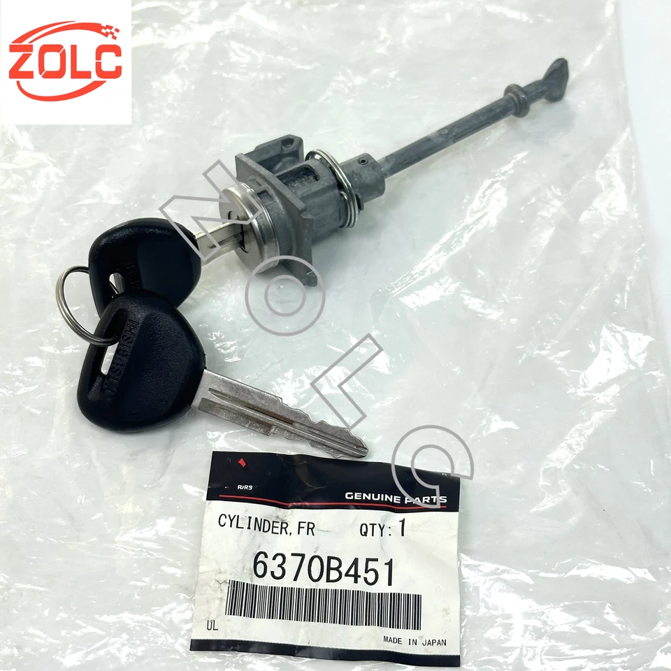 Japan New Genuine Driver LH Door Lock Cylinder Key 6370B451 For