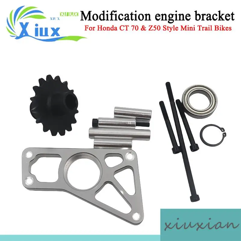

Rear Axle Disc Brake Modification Engine Bracket for Honda Mini Trail Bikes High-Quality Durable Material