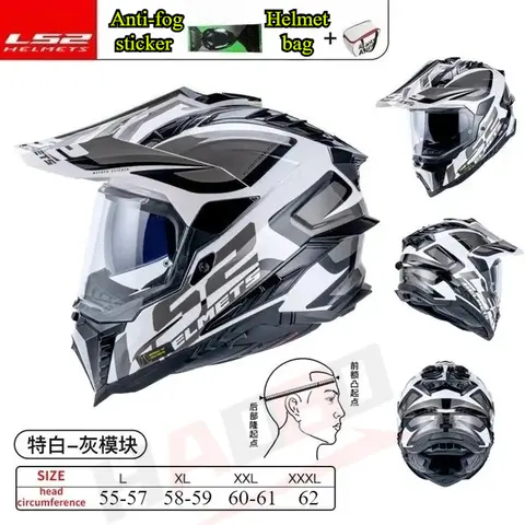 मूल LS2 MX701 ऑफ-रोड फाइबरग्लास मोटरसाइकिल हेलमेट मोटोक्रॉस हेलमेट एंटी-फॉग डबल लेंस कैपेसिट कैस्को 12 best sales एलएस2 एमएक्स701 - №4