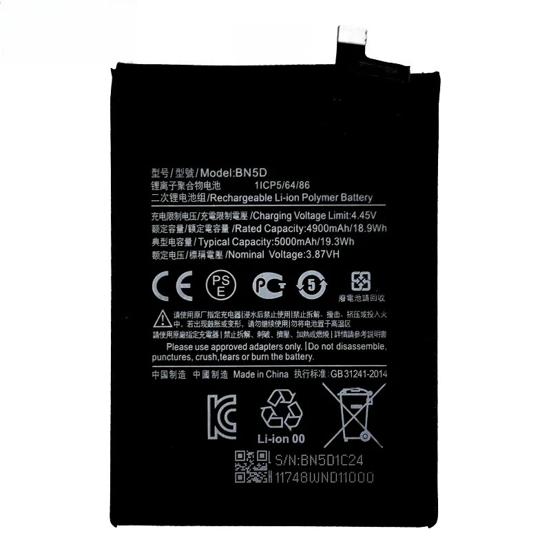 BN5D 5000mAh 3.87V بطارية الهاتف ل Xiaomi Redmi ملاحظة M4Pro M4 Pro 4G / 11S 11 S 4G 5000mAh بطارية Bateria Batteries BN5D #3