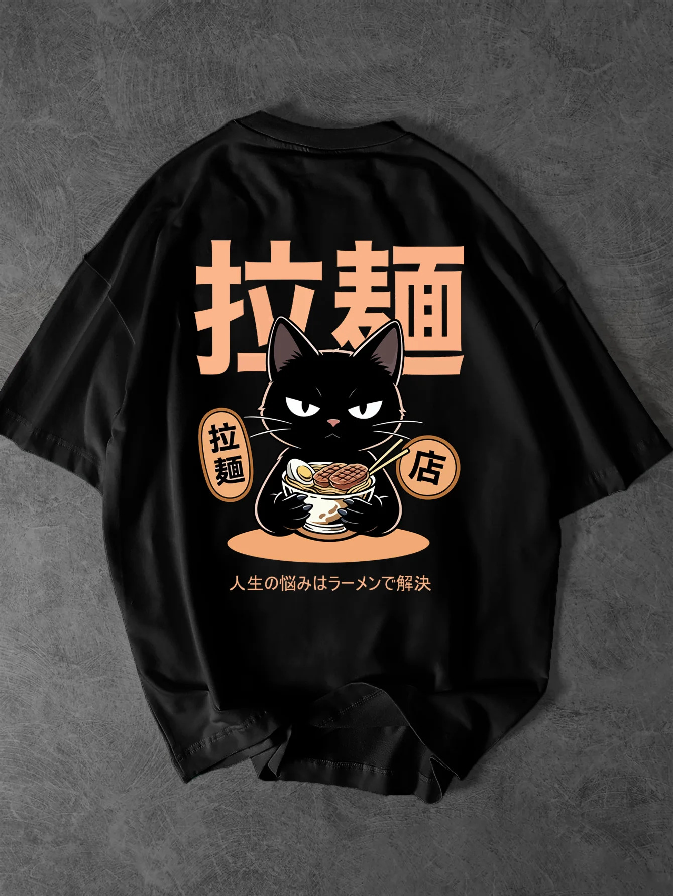 Camiseta con estampado divertido de comida de la tienda Japanese Black Cat Lamian Noodles Shop, camiseta informal con estampado para hombres y mujeres para el día a día