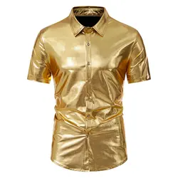 Men's Metallic Glossy Short Sleeve Shirt Gold Silver Nightclub Party Shiny Shirt Vintage Disco Costume