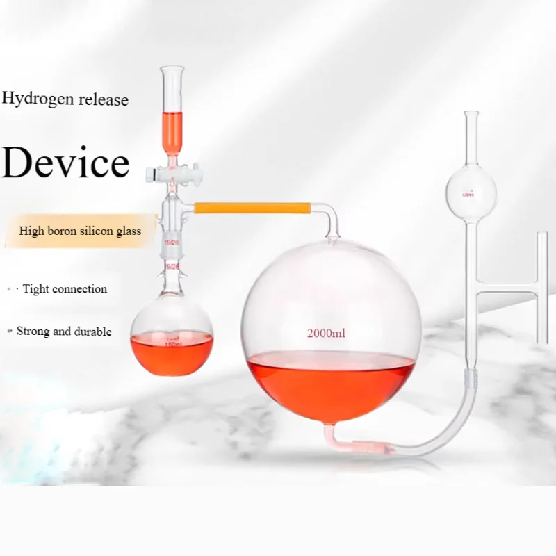 Glass instrument hydrogen release device hydrogen generator red aluminum quality standards and inspection procedures