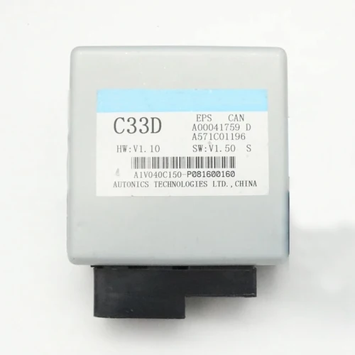 Soarhorse-Módulo de giro de dirección asistida electrónica para coche, controlador EPS A00041759 para BAIC Senova X25 EX260 EX360