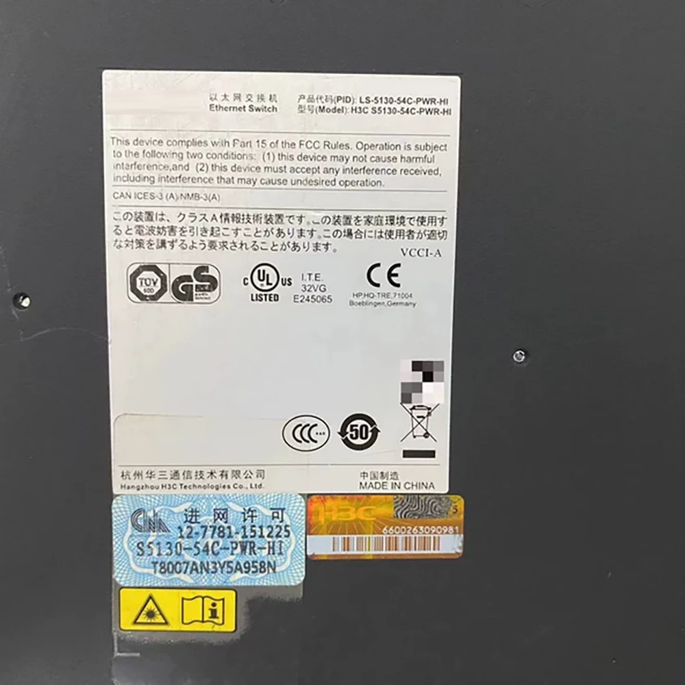 S5130-54C-PWR-HI 48 기가비트 전기 포트 및 4 10G 광 포트 스위치
