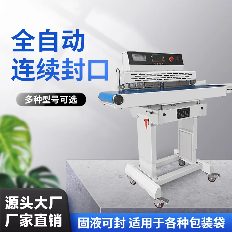 Insulation Dining Car Commercial 11th Floor Send Hospital Canteen Confinement Center 22nd Floor Plate Trolley Commercial Kitchen